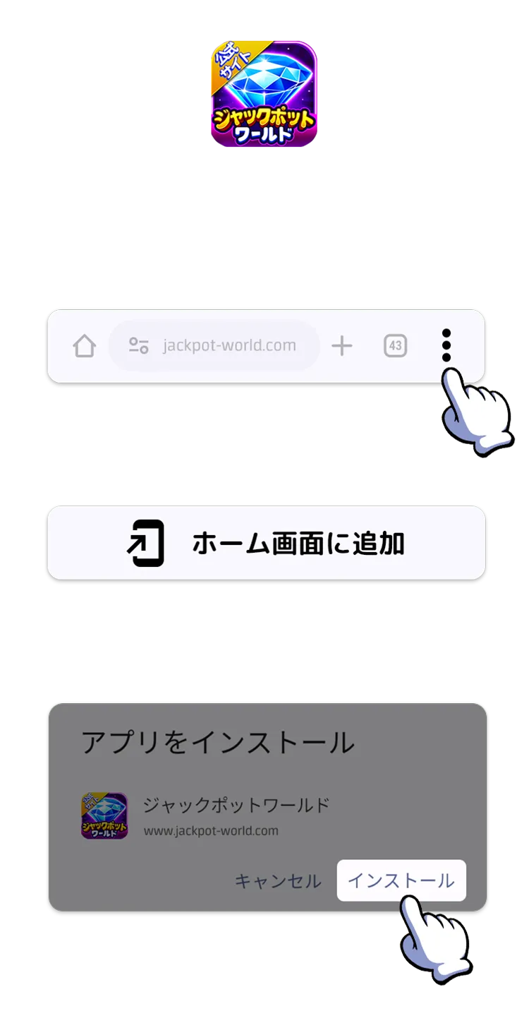 スロットセブン-最高のスロットに豊富な報酬！