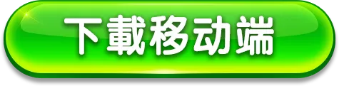 download free slots